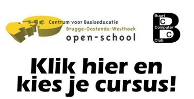 open-school